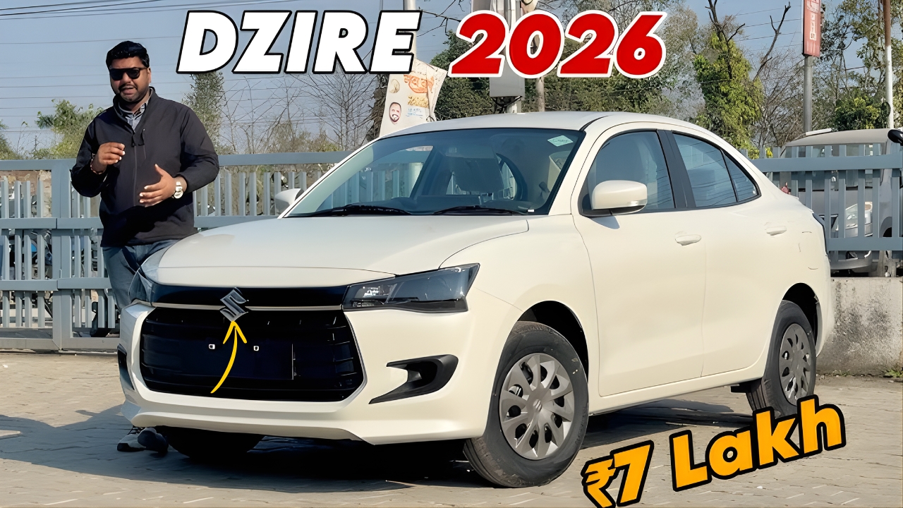 Maruti Suzuki Dzire 2026
